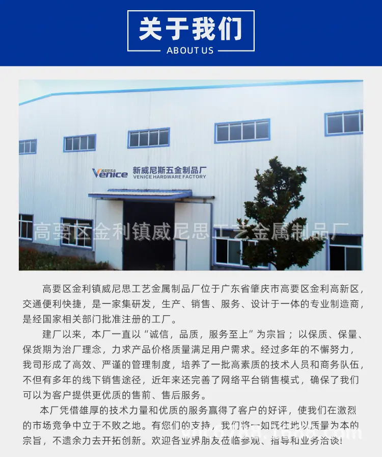 详情页_10