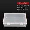 Caja de plástico transparente directa de fábrica caja de almacenamiento de escritorio caja de PP caja para archivos cuaderno factura caja de acabado DIY venta al por mayor