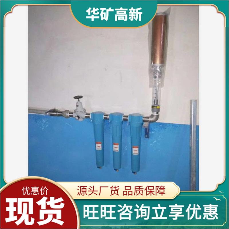 微信截图_20190919110908