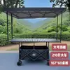 Carrito de puesto móvil con tablero grande, altura ajustable, plegable, carrito portátil para snacks al aire libre, carrito de camping, carrito empujado a mano