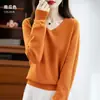 Outono de 2026 Gola V Manga Longa Espessura Média Lã Andy Camada Base Feminina Temperamento Elegante Artístico Comute Vendas Transfronteiriças