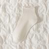 Calcetines de Encaje para Mujer, Calcetines de Media Pantorrilla para Otoño e Invierno, Calcetines de Algodón Lisos Estilo Japonés Dulce, Calcetines con Volantes Lolita Jk, Calcetines para Mujer de Primavera y Otoño