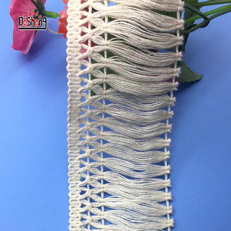 交叉棉须3