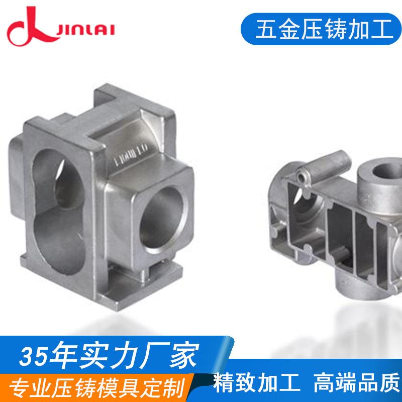 21号25