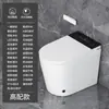 ¡Guau! Inodoro Inteligente Personalizado de 58 cm para Apartamentos Pequeños, Sin Límite de Presión de Agua, Inodoro Eléctrico Doméstico Todo en Uno al por Mayor