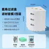 Filtro para Acuario Yee, Bomba de Agua Tres en Uno para Purificación y Circulación del Agua con Caja de Goteo para Esquina, Dispositivo Todo en Uno de Filtración y Oxigenación
