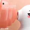 Jiuai Elétrico Não Intrusivo Pequenos Brinquedos para Adultas, Brinquedos Sexuais, Ovos Vibratórios, Dispositivos de Masturbação Feminina, Brinquedos Sexuais