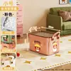 Caja de Almacenamiento Misceláneo, Caja de Almacenamiento Multifuncional para Snacks y Juguetes, Caja Organizadora, Cesta de Almacenamiento para el Hogar para la Sala de Estar, Caja de Almacenamiento de Escritorio