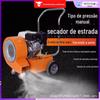 Removedor de poeira de estrada manual, folhas industriais, gasolina, soprador de neve de estrada, manutenção de vento, secador de cabelo