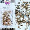 Diseño de uñas con tamaño mixto, base plana, diamante redondo, forma especial, diamante completo, joyería para uñas, color blanco champán, Aurora AB