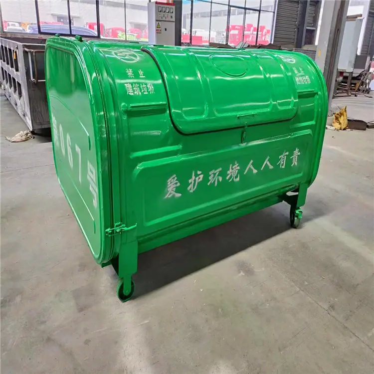 微信图片_20230718175831