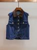 Shenzhen Nanyou Roupas Femininas de Alta Qualidade Verão Novo Estilo Casual Patchwork Gola Lapela Metal Botão Único Jeans Colete Cardigan