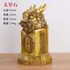 Ornamentos de Pedra Tai Sui de Latão, Pedra Guardiã, Pedra da Fortuna Pixiu, Decoração de Mesa para Sala de Estar em Casa