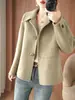 Abrigo de lana de doble cara para mujer, estilo corto para figuras petite, nuevo modelo otoño e invierno 2026, versátil top de color liso, elegante abrigo de lana