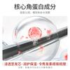 O Produto Mais Popular na Internet Han Lun Meiyu Máscara Capilar Nutritiva de Queratina com Fragrância Máscara Invertida Condicionador Suavizante e Hidratante