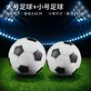 Mini Futbolín Interior Tortuga Submarina Balón de Fútbol Juguete Decoraciones Corriente Waterpolo Acuario Adornos de Paisajismo