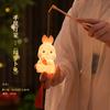 2026 Novas Lanternas Artesanais DIY, Lanternas de Coelho Portáteis Brilhantes, Embalagem de Presente Estilo Chinês Tradicional para o Festival da Primavera, Lua