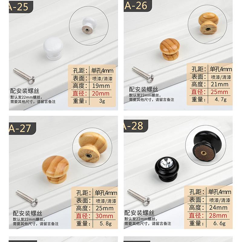 木拉手1_04.jpg
