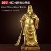 Estátua de Bronze de Guan Yu, o Deus da Guerra, para Adoração e Decoração na Sala de Estar