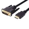 Cable de Pantalla de Alta Definición Original Dvi24+1 Macho a HDMI Transmisión Mutua Estable Cable de Conversión Fabricante Venta al por Mayor