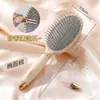 Peine Portátil para Peluquería Casera con Cojín de Aire para Masaje y Peinado, Adecuado para Alisar y Ondular el Cabello, Ideal para Dormitorios de Estudiantes