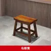 Mesas e Cadeiras para Lanchonete, Mesas e Cadeiras para Restaurante Lanchonete, Combinação de Mesa e Cadeira para Refeição Rápida, Mesa de Jantar de Madeira Maciça para Restaurante, Mesa Carbonizada