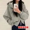 Sudadera Chaqueta Casual con Capucha Cremallera Doble Personalizada Cuello Alto