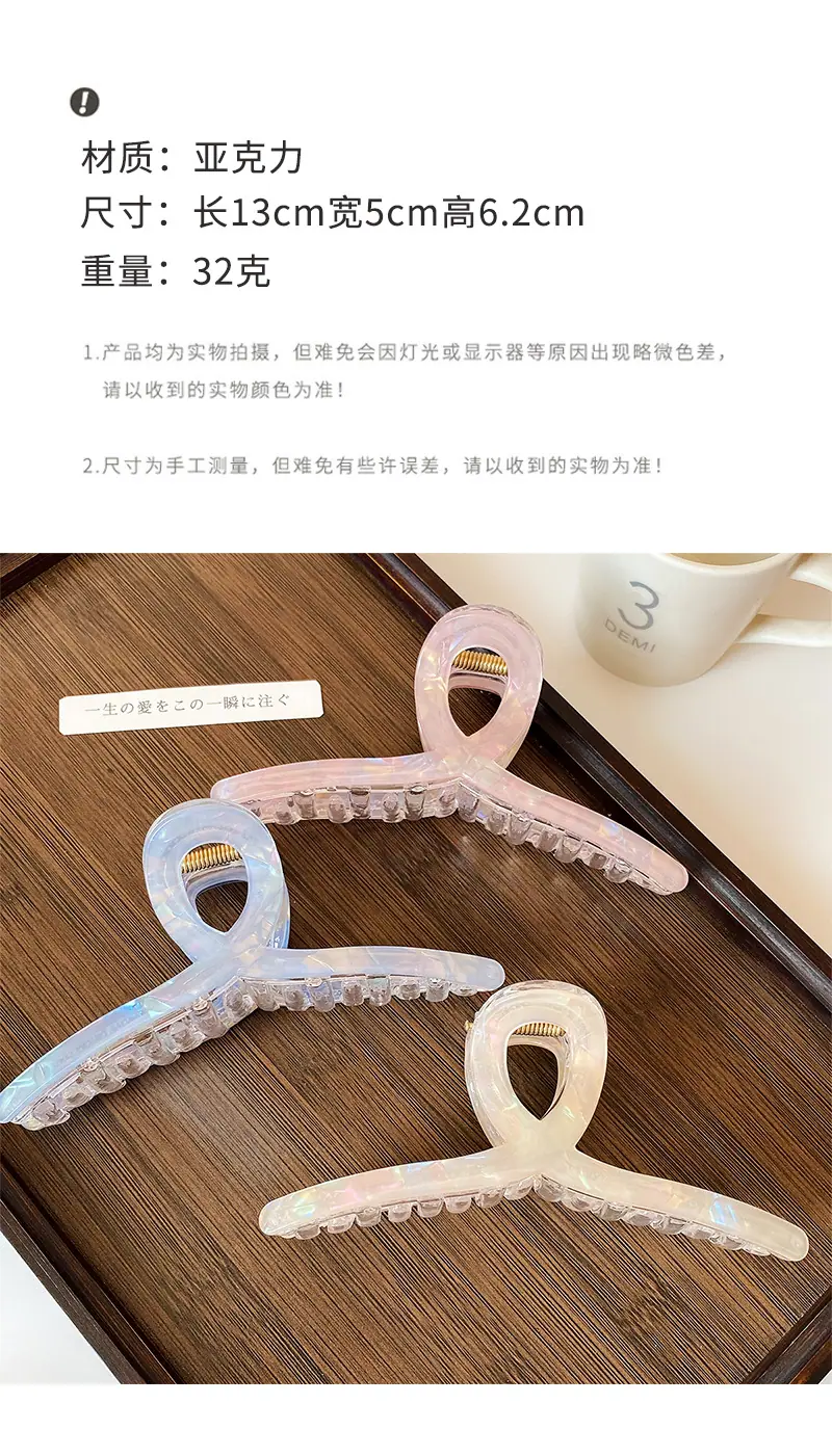 详情_01
