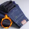 Jeans Casuales de Hombre Nuevos para Primavera y Otoño Pantalones Rectos Largos de Negocios Pantalones Delgados Elásticos de Verano para Hombre