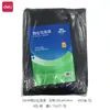 Bolsas de Basura, Bolsas de Plástico Desechables para Uso Doméstico, Gruesas Negras y de Colores, Empaquetadas en Rollo, Bolsas Económicas para Limpieza e Higiene