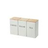 En Stock Lata de Hojalata con Tapa de Bambú Caja de Metal Minimalista Estilo Ins Europeo y Americano Paquete Combinado Set de Café Té Dulces Lata Vintage para Té