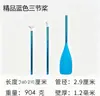 Proceso de Oxidación Remo Sup Remo de Kayak Cabezal Único/Doble Intercambiable Remo de Doble Uso Kayak Aleación de Aluminio Venta al por Mayor Transfronteriza