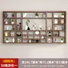 Estante Multitesoro de Pared Vitrina de Té Estante para Tazas de Té de Madera Maciza Estante de Almacenamiento para Juegos de Té Estantería para Sala de Estar Sala de Té
