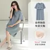 Pijama de Mujer con Almohadilla en el Pecho Verano Algodón Puro Casual Pulóver Manga Corta Conjunto de Falda de Longitud Media Ropa de Casa de Moda