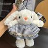 Peluche de Conejo de Orejas Caídas Llavero Colgante Muñeca Pareja de Conejos Decoración de Mochila Regalo de Cumpleaños Máquina de Garra