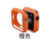 Caja de Reloj Color Caramelo Adecuada para Apple iWatch Funda Protectora S11 Funda Protectora de Marco S10 Media Cubierta Funda Blanda de TPU