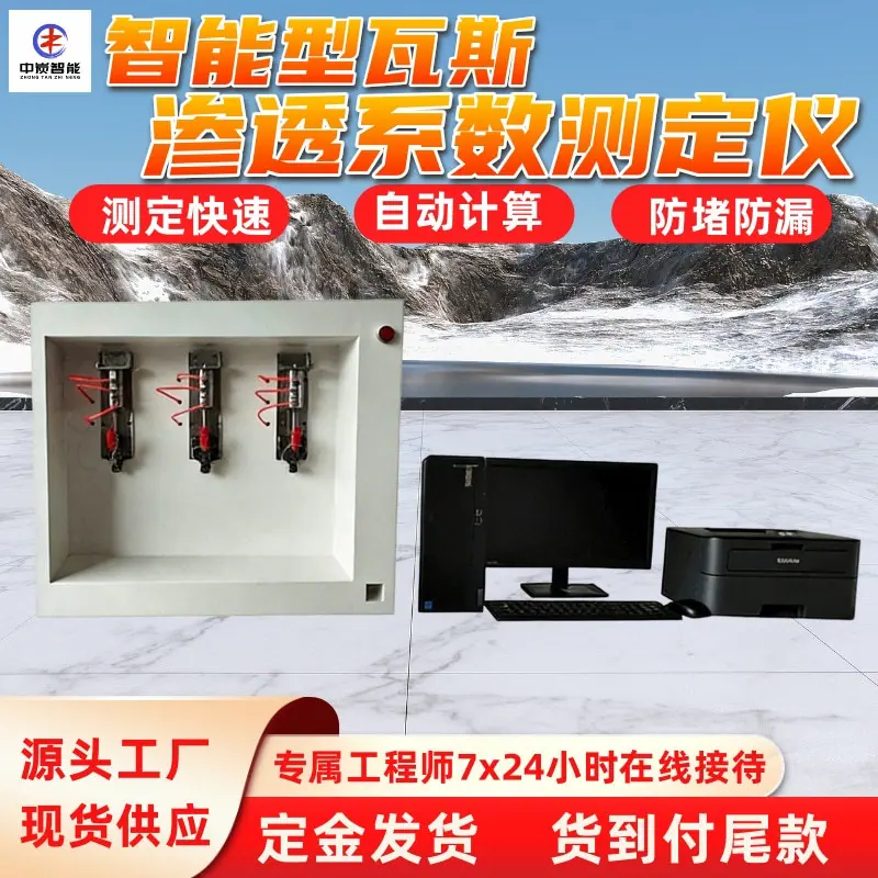 图片(1) (7)