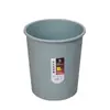 Venta al por mayor de fábrica cubo de basura de plástico para el hogar cubo de basura de cocina sala de estar cubo de basura de dormitorio con logotipo imprimible