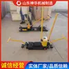 O ajustador hidráulico de folga de esteira tipo YTF-400II é adequado para uso a longo prazo, fácil de operar e conveniente para transportar.