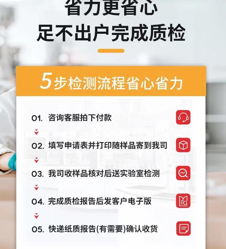 5802a423d715db766fae4724b512c9