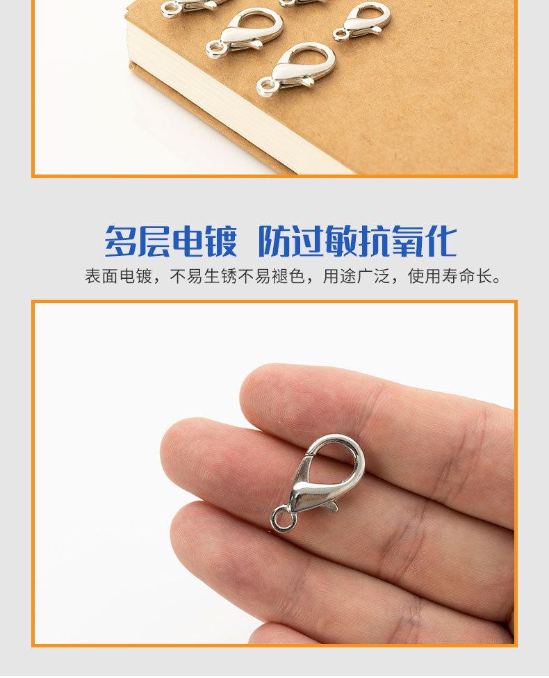 详情页_04.jpg