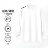 Camiseta deportiva casual para hombre de manga larga con estampado, moderna para adolescentes, adecuada para todas las estaciones, cuello redondo, top básico de manga larga