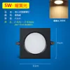 Luz de Rejilla LED Foco Empotrado Cuadrado 15x15 Rejilla Foco de Techo Foco Doble Cabeza Vid de Uva