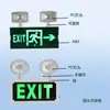 Venta Directa de Fábrica de Luces de Emergencia para Incendios Multifuncionales de Doble Cabezal, Señales LED de Salida de Emergencia, Luces Indicadoras de Evacuación de Doble Propósito