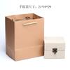 Caja de regalo de lino, caja de maceta de arena morada, caja de lámpara incorporada, caja de embalaje cuadrada de porcelana Wen play, brocado personalizado a granel