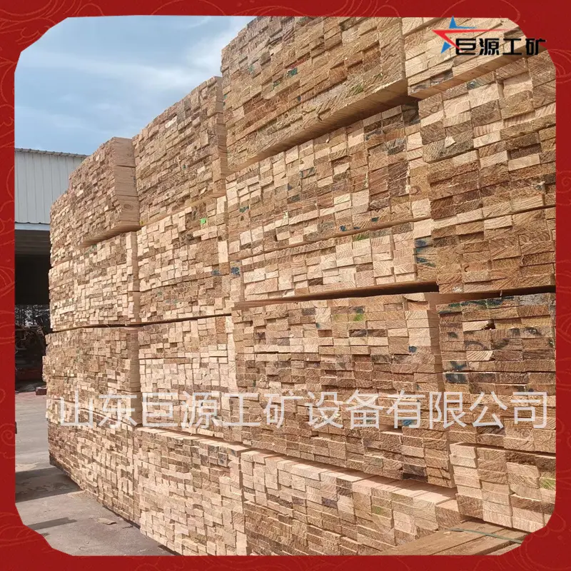 微信图片_20250107110329