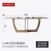 Mesa de Jantar Ardósia Brilhante Estilo Levemente Luxuoso Mesa de Jantar Pedra de Luxo Pandora Mesa de Jantar e Cadeiras Combinação Atmosfera de Villa Criativa