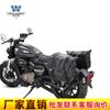 Muscle car Wolf adequado para MOTOFINO pony 300 bolsa lateral bolsa lateral pode ser instalada capacete capacete aberto capacete integral com trava liberação rápida