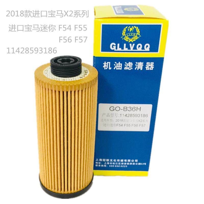 IMG_1572(20 0-135001)_副本