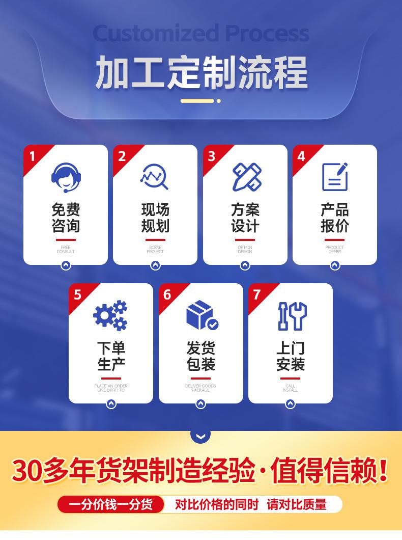 微信图片_20240113085516